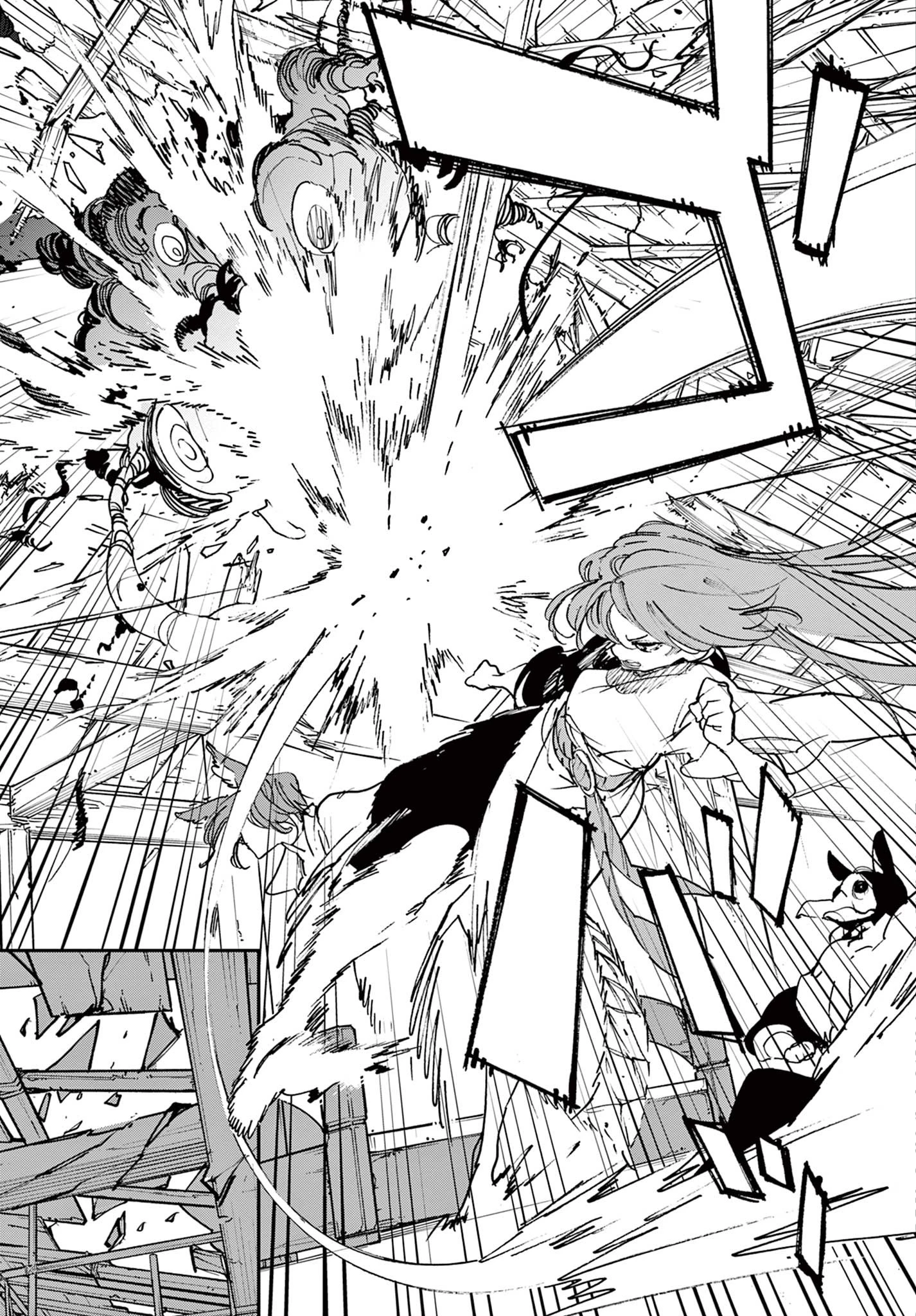 任侠転生-異世界のヤクザ姫- 第32.1話 - 17