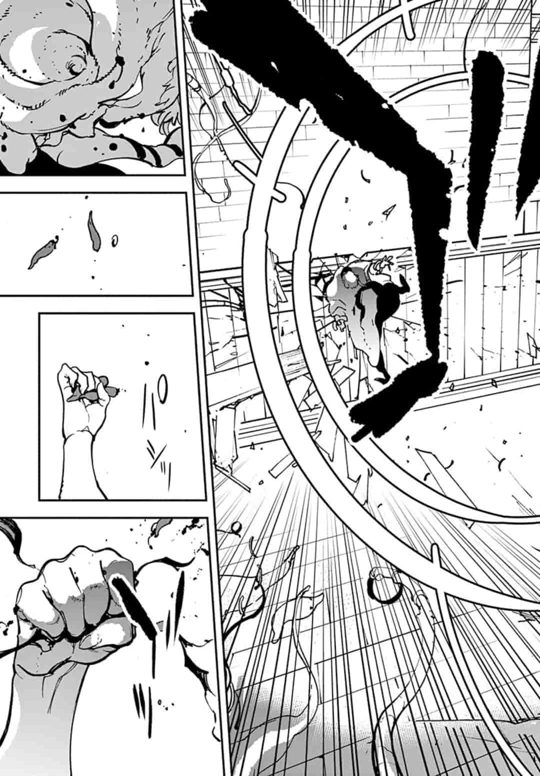 任侠転生-異世界のヤクザ姫- 第12.2話 - 5