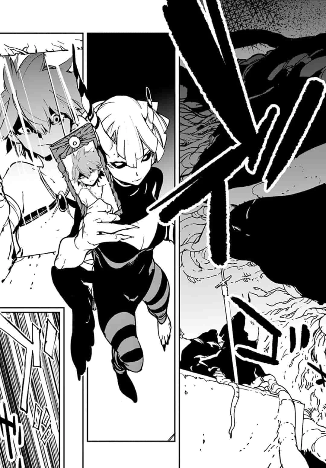 任侠転生-異世界のヤクザ姫- 第12.2話 - 19