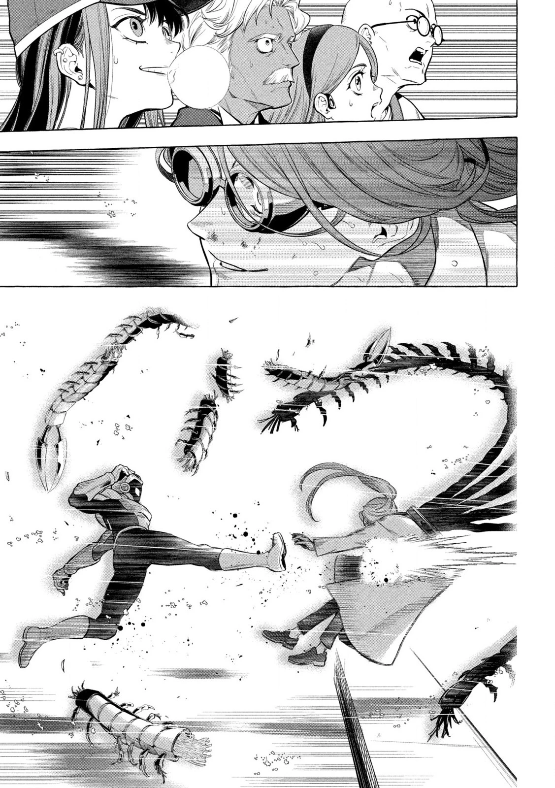 ゴールデンマン 第1.2話 - 13