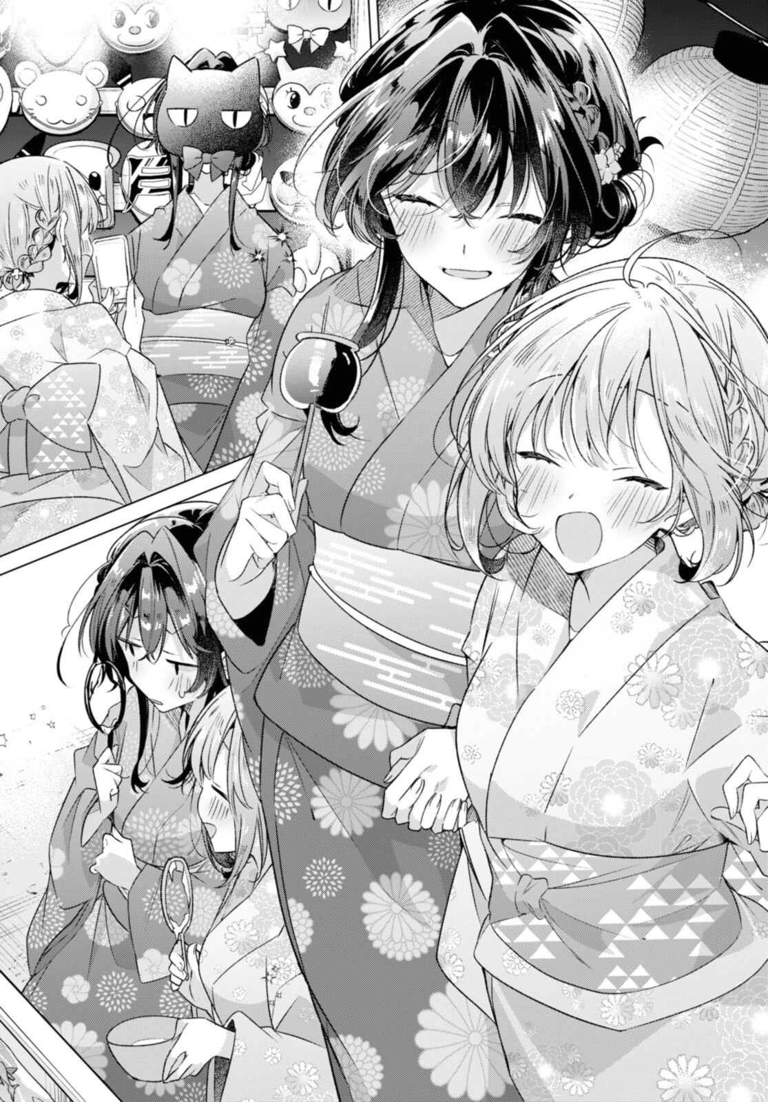 ささやくように恋を唄う 第31.2話 - 5