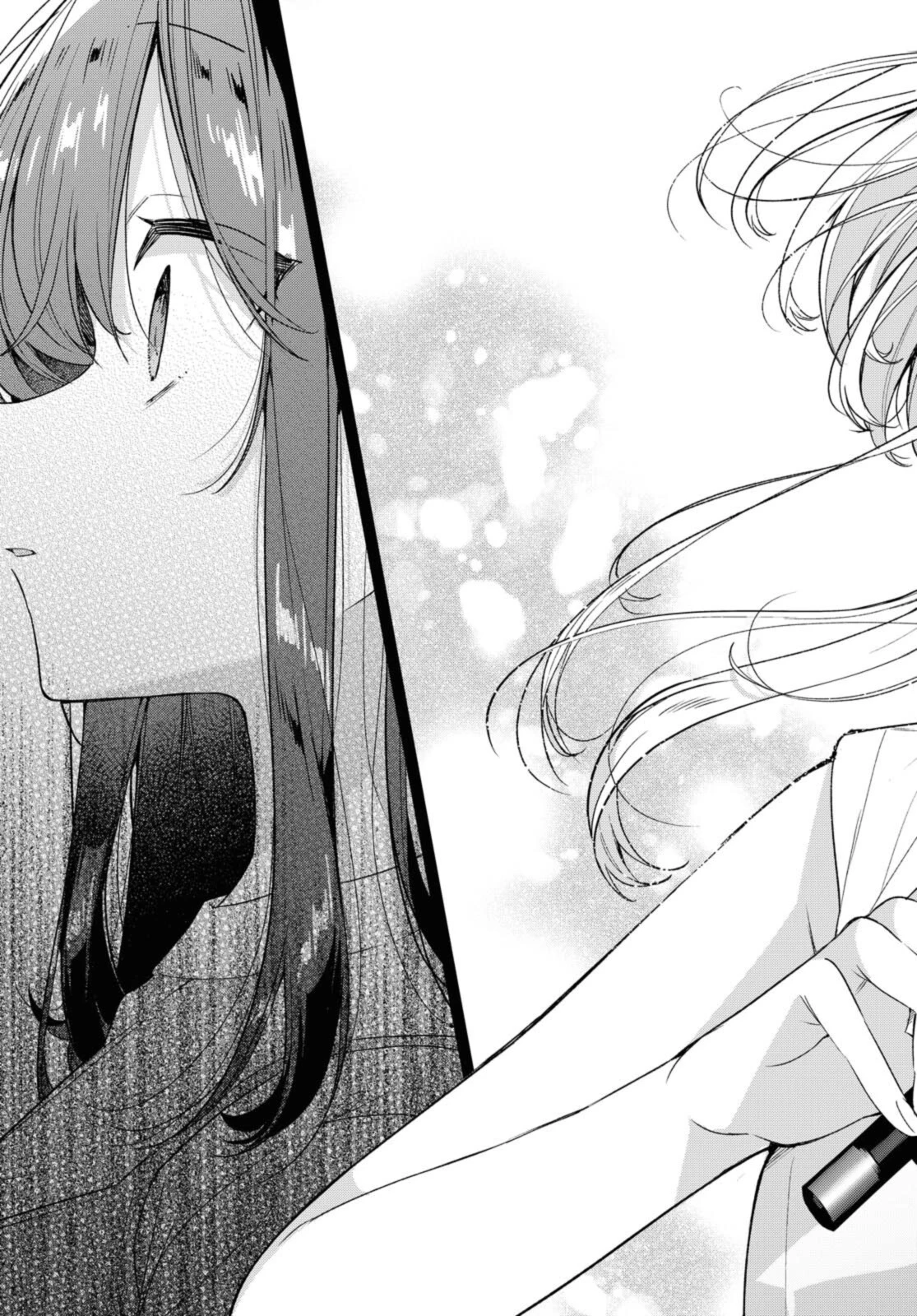 ささやくように恋を唄う 第25.2話 - 7