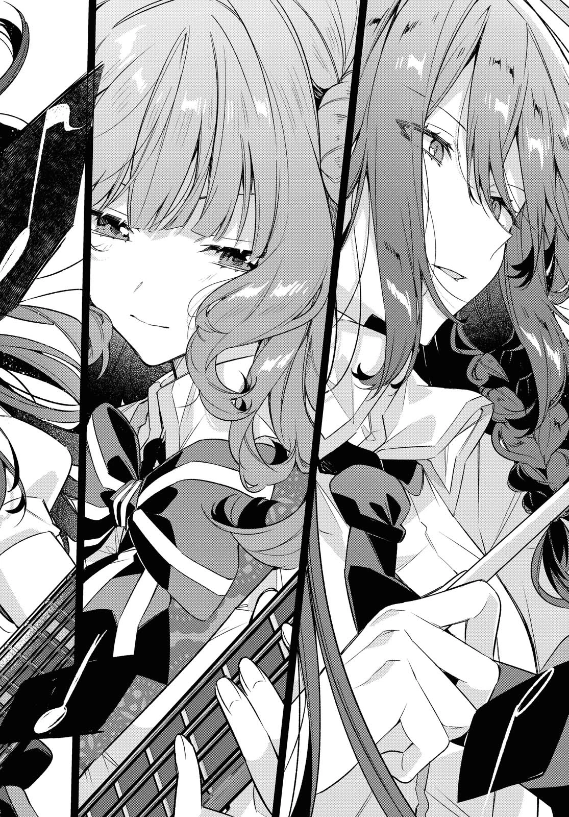 ささやくように恋を唄う 第20.2話 - 14