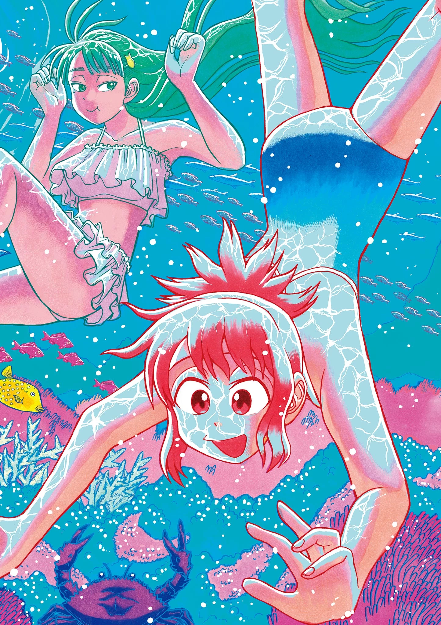 これ描いて死ね 第11.1話 - 2
