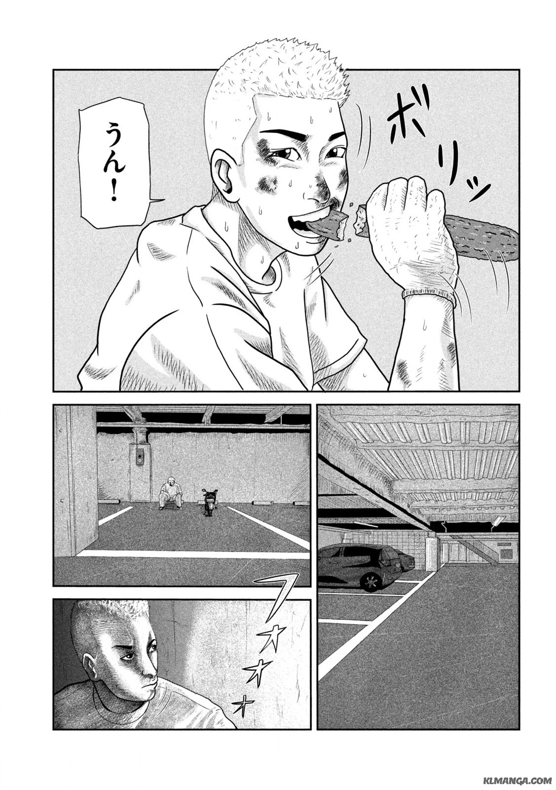 咲花ソルジャーズ 第1.1話 - 11