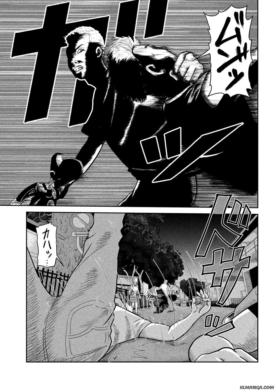 咲花ソルジャーズ 第1.1話 - 19
