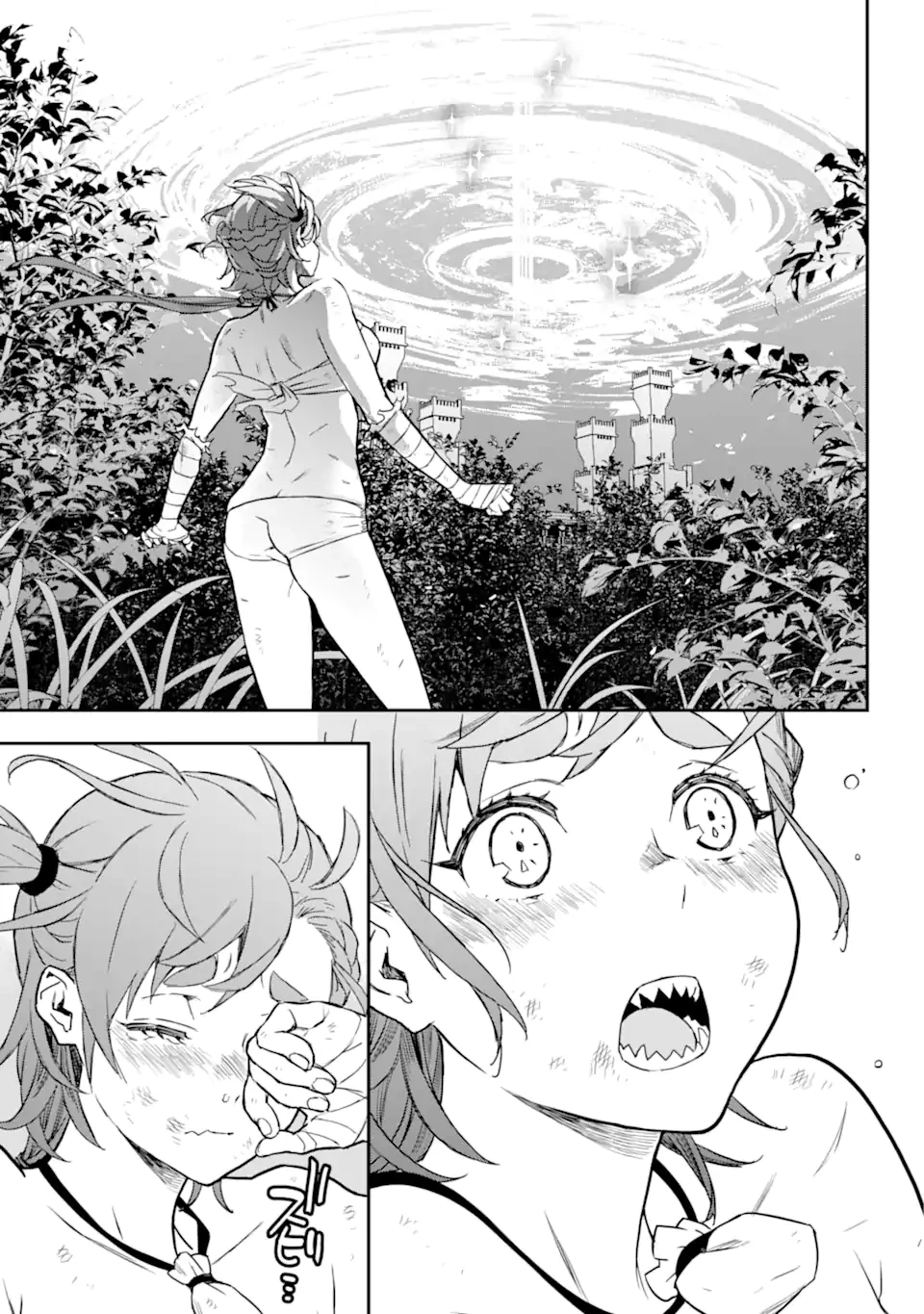 千万社異世界通商部 第3.4話 - 9