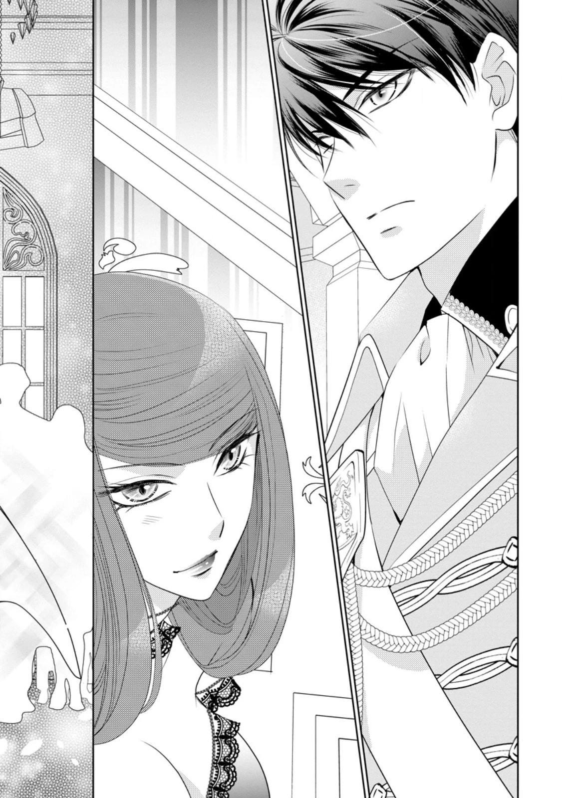 真実の愛を見つけたと言われて婚約破棄されたので、復縁を迫られても今さらもう遅いです！ 第22.2話 - 1