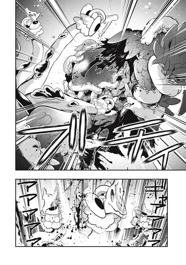 大精霊の契約者～邪神の供物、最強の冒険者へ至る～ 第14.2話 - 6