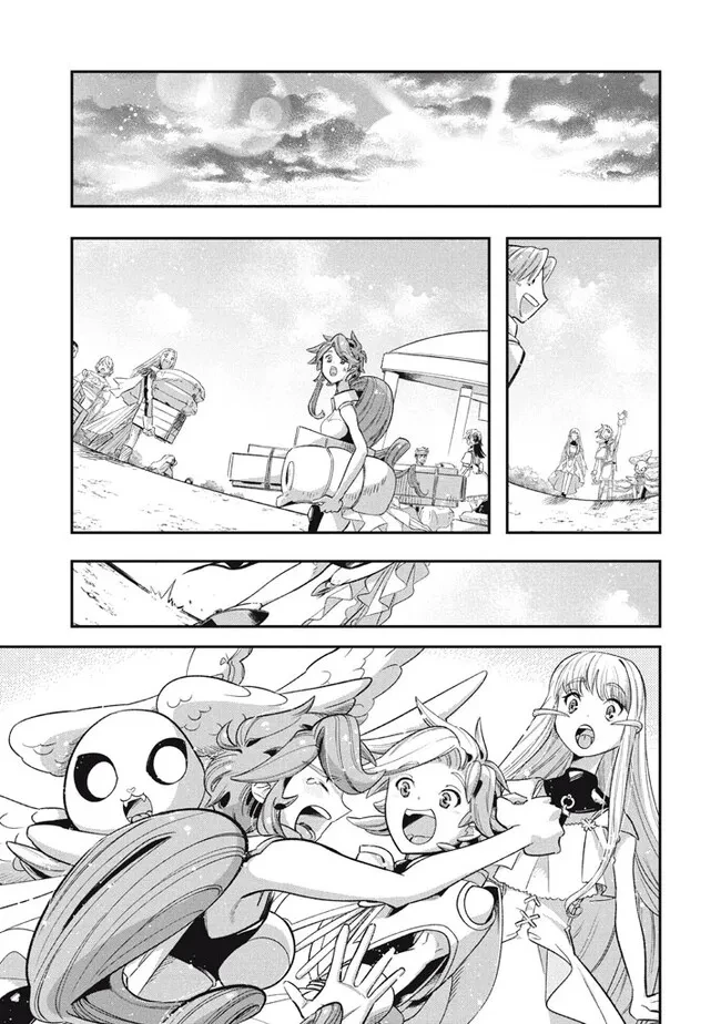 大精霊の契約者～邪神の供物、最強の冒険者へ至る～ 第14.2話 - 13