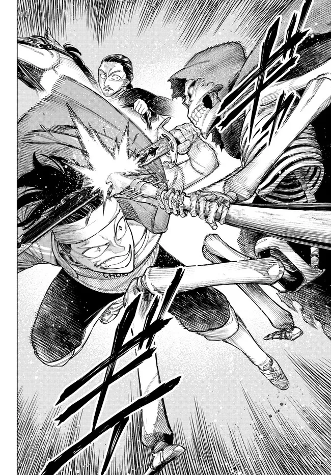 異修羅 ー新魔王戦争ー 第12.1話 - 2