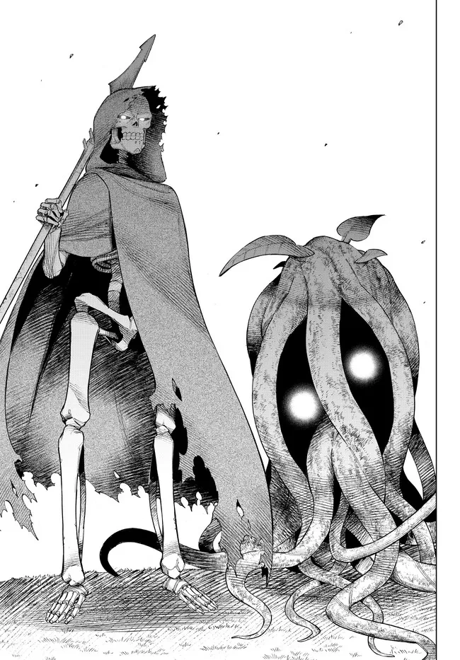 異修羅 ー新魔王戦争ー 第11.2話 - 12