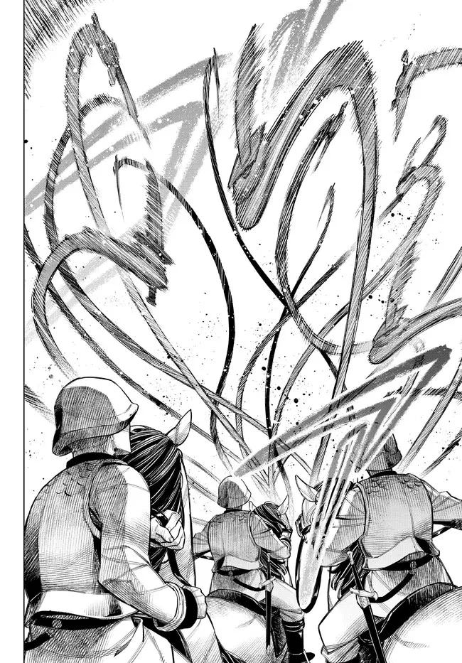 異修羅 ー新魔王戦争ー 第11.2話 - 19