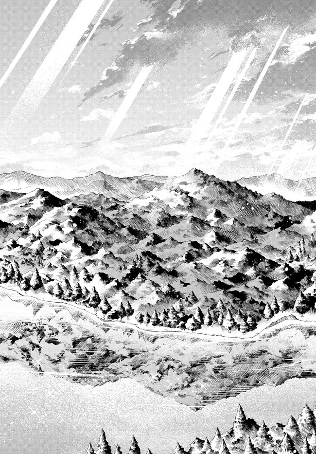 異修羅 ー新魔王戦争ー 第10.2話 - 17