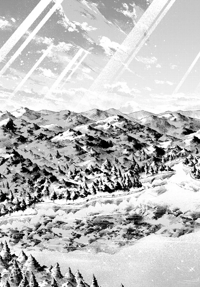 異修羅 ー新魔王戦争ー 第10.2話 - 18