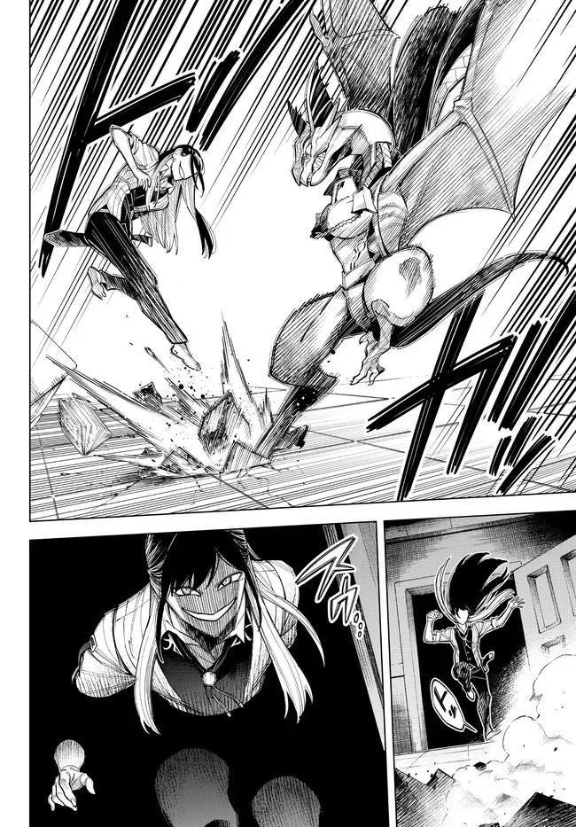 異修羅 ー新魔王戦争ー 第9.1話 - 10