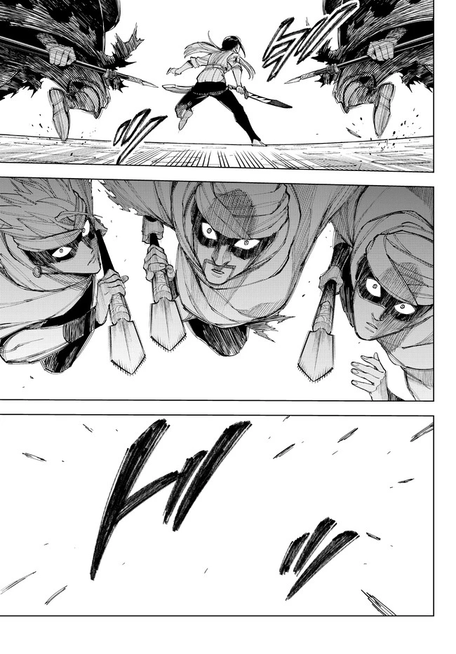 異修羅 ー新魔王戦争ー 第5.2話 - 6