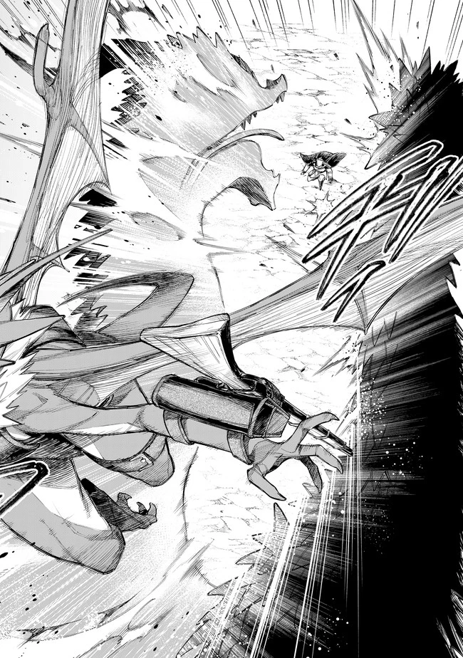 異修羅 ー新魔王戦争ー 第3.2話 - 11