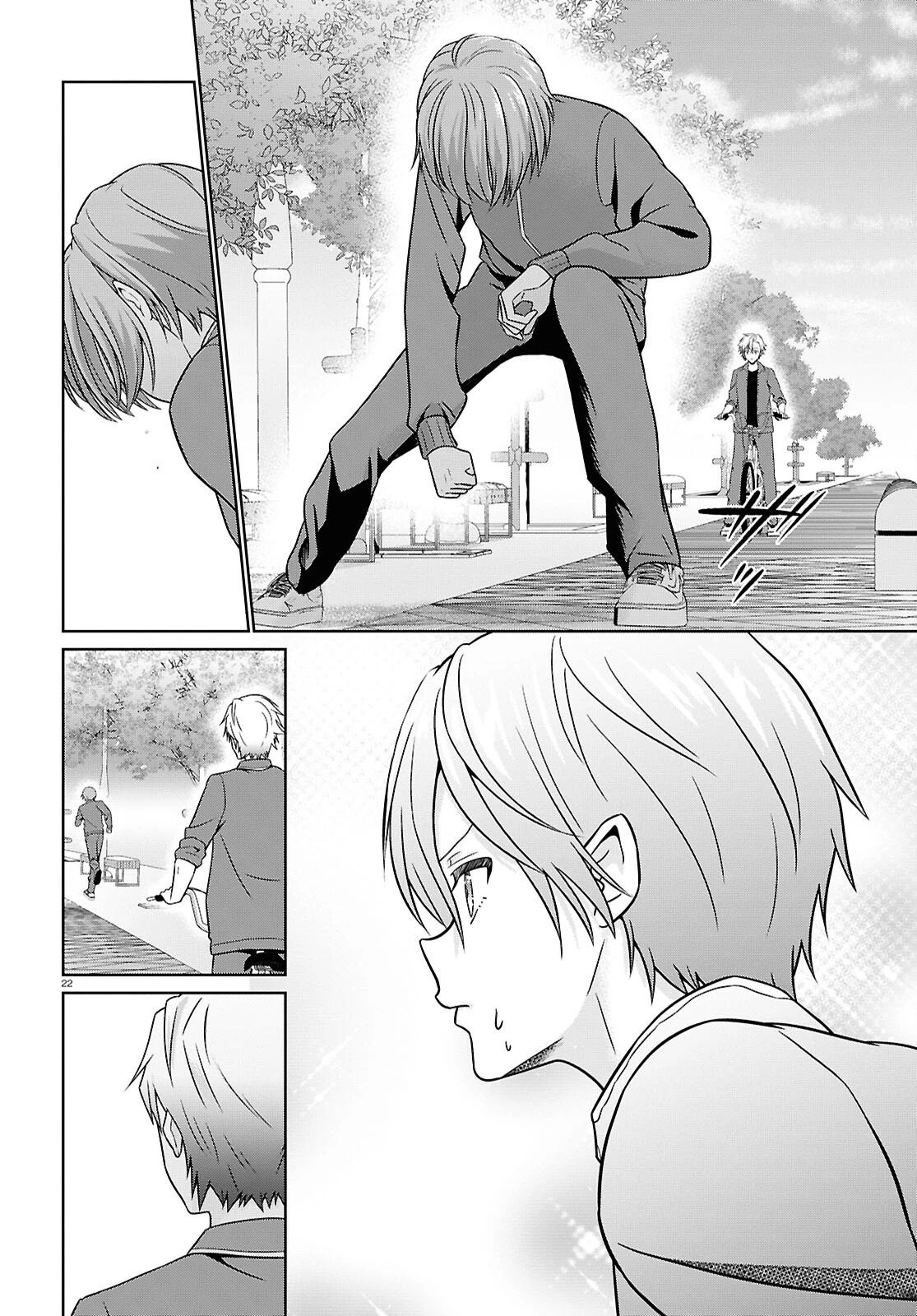 一軍男子は恋してる 第4話 - 22