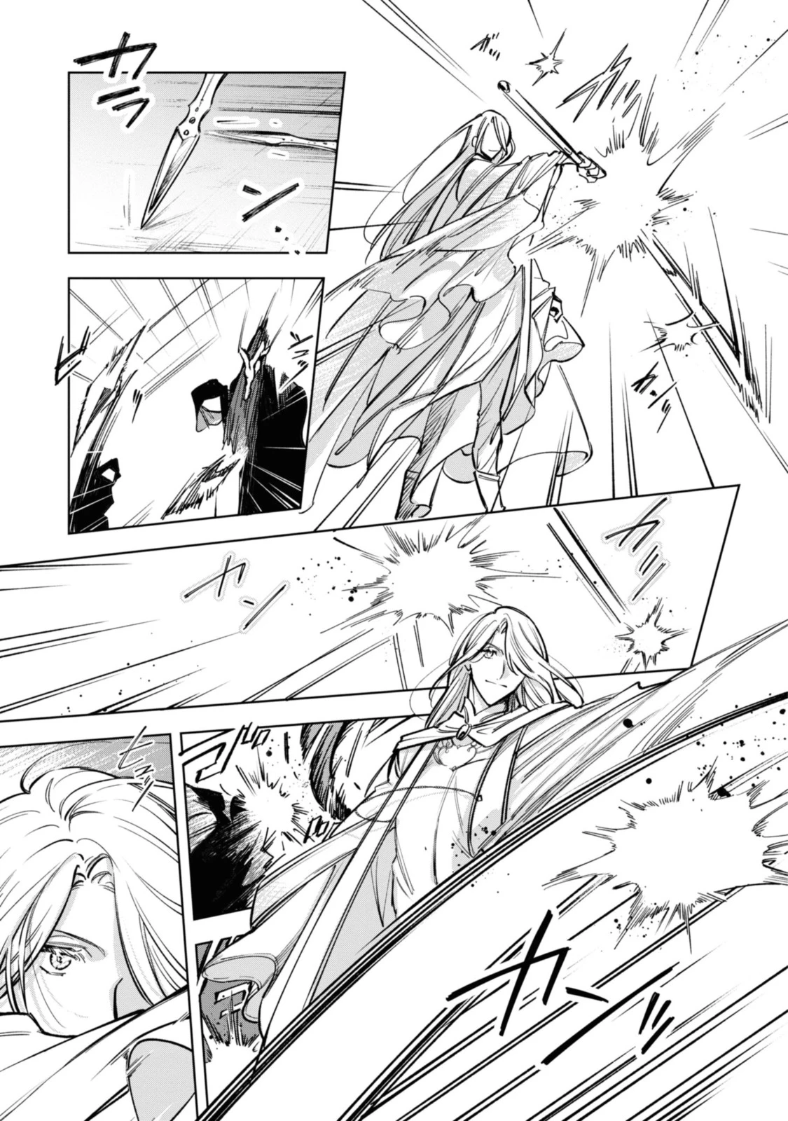 Mahoutsukai no Konyakusha ~Eternally Yours~ 魔法使いの婚約者 ～Eternally Yours～ 第16話 - 6