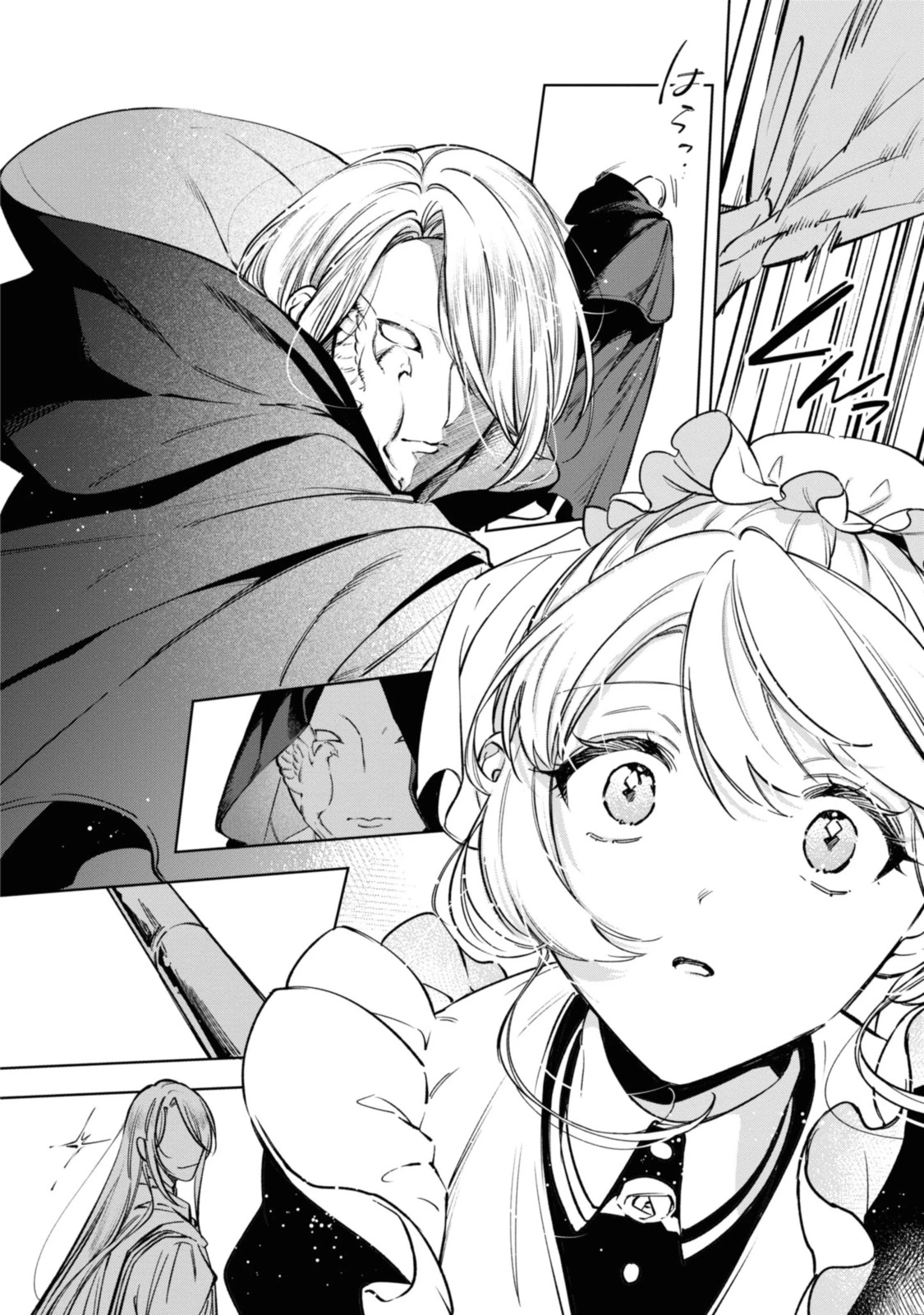 Mahoutsukai no Konyakusha ~Eternally Yours~ 魔法使いの婚約者 ～Eternally Yours～ 第14話 - 12