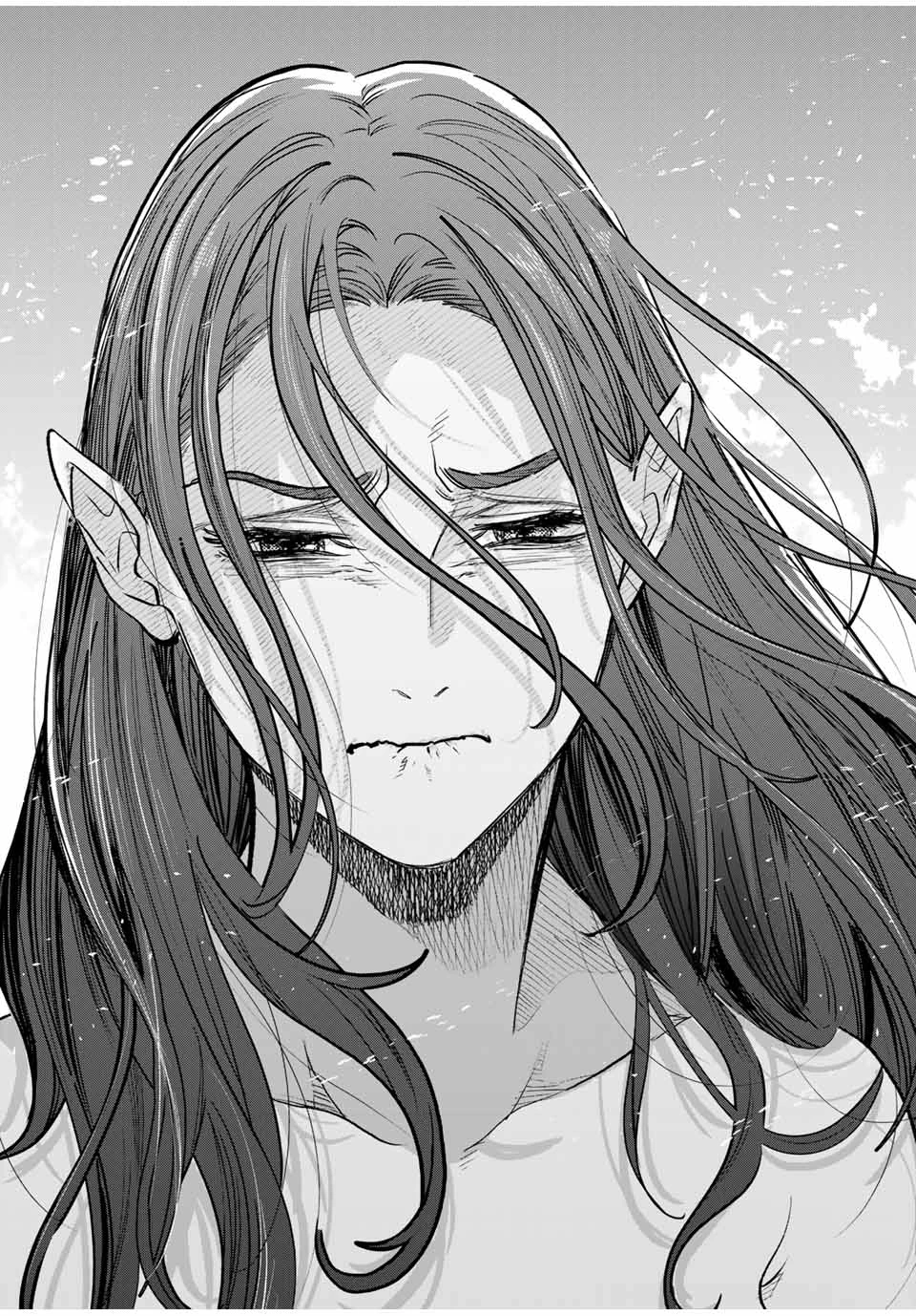 不遇職【鑑定士】が実は最強だった～奈落で鍛えた最強の【神眼】で無双する～ 第91.1話 - 3