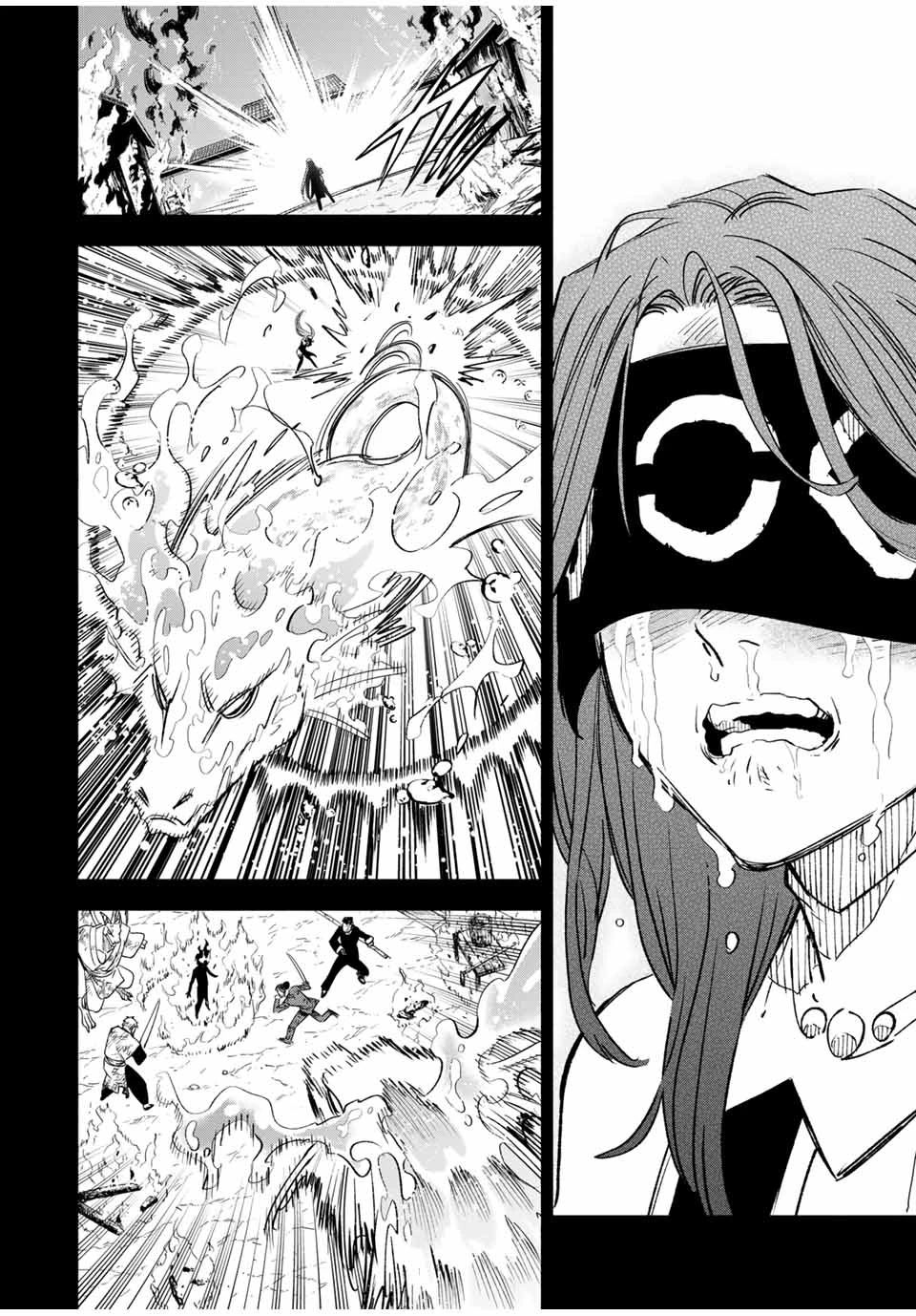 不遇職【鑑定士】が実は最強だった～奈落で鍛えた最強の【神眼】で無双する～ 第89.2話 - 6