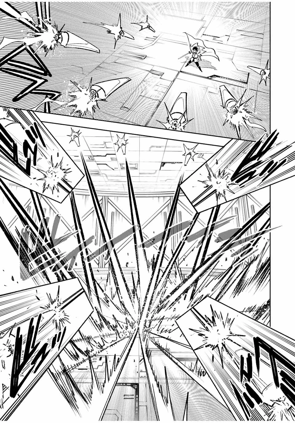 不遇職【鑑定士】が実は最強だった～奈落で鍛えた最強の【神眼】で無双する～ 第84.2話 - 4