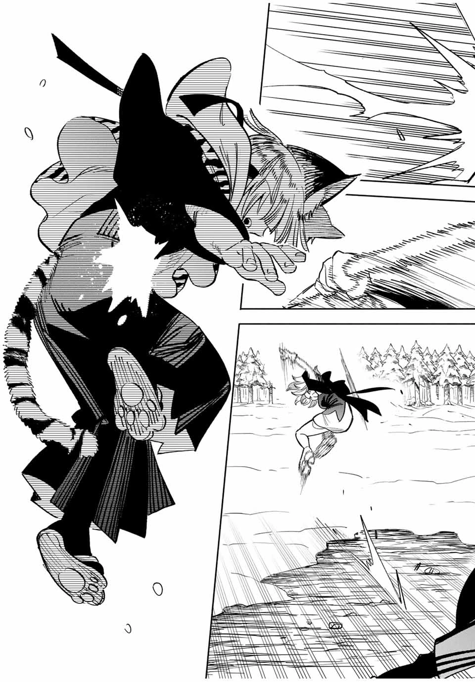 不遇職【鑑定士】が実は最強だった～奈落で鍛えた最強の【神眼】で無双する～ 第80.2話 - 3