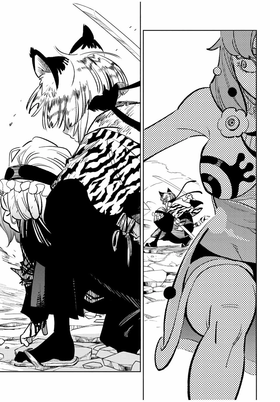 不遇職【鑑定士】が実は最強だった～奈落で鍛えた最強の【神眼】で無双する～ 第75.2話 - 16