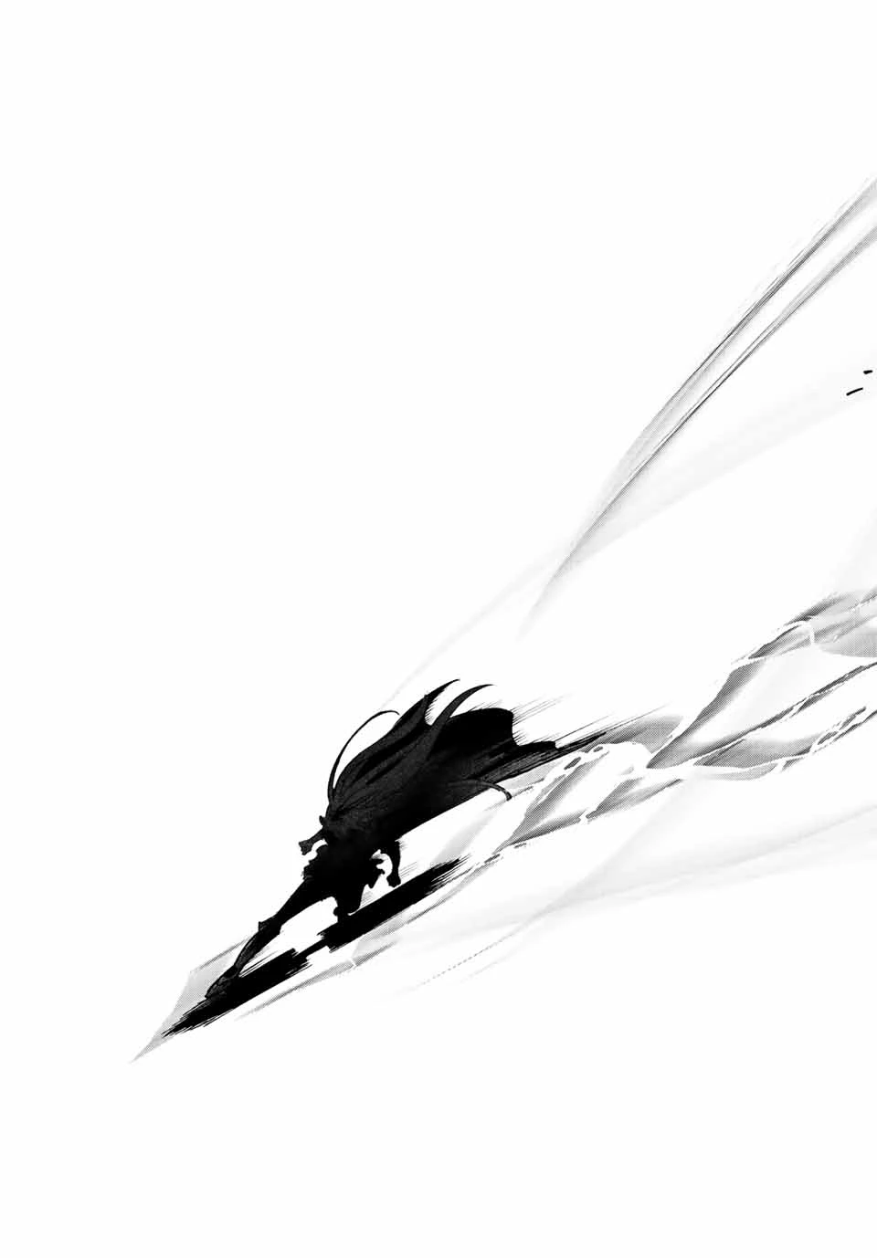 不遇職【鑑定士】が実は最強だった～奈落で鍛えた最強の【神眼】で無双する～ 第74.2話 - 3