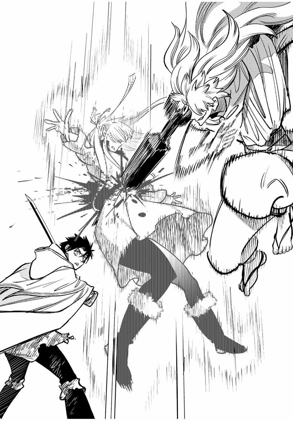 不遇職【鑑定士】が実は最強だった～奈落で鍛えた最強の【神眼】で無双する～ 第73.1話 - 14