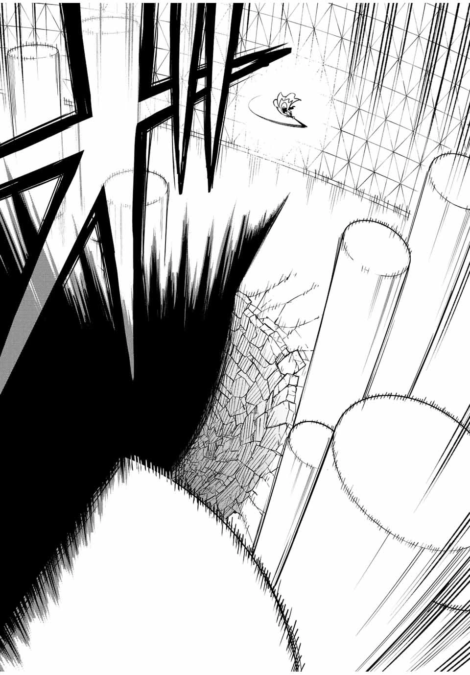 不遇職【鑑定士】が実は最強だった～奈落で鍛えた最強の【神眼】で無双する～ 第72.2話 - 5