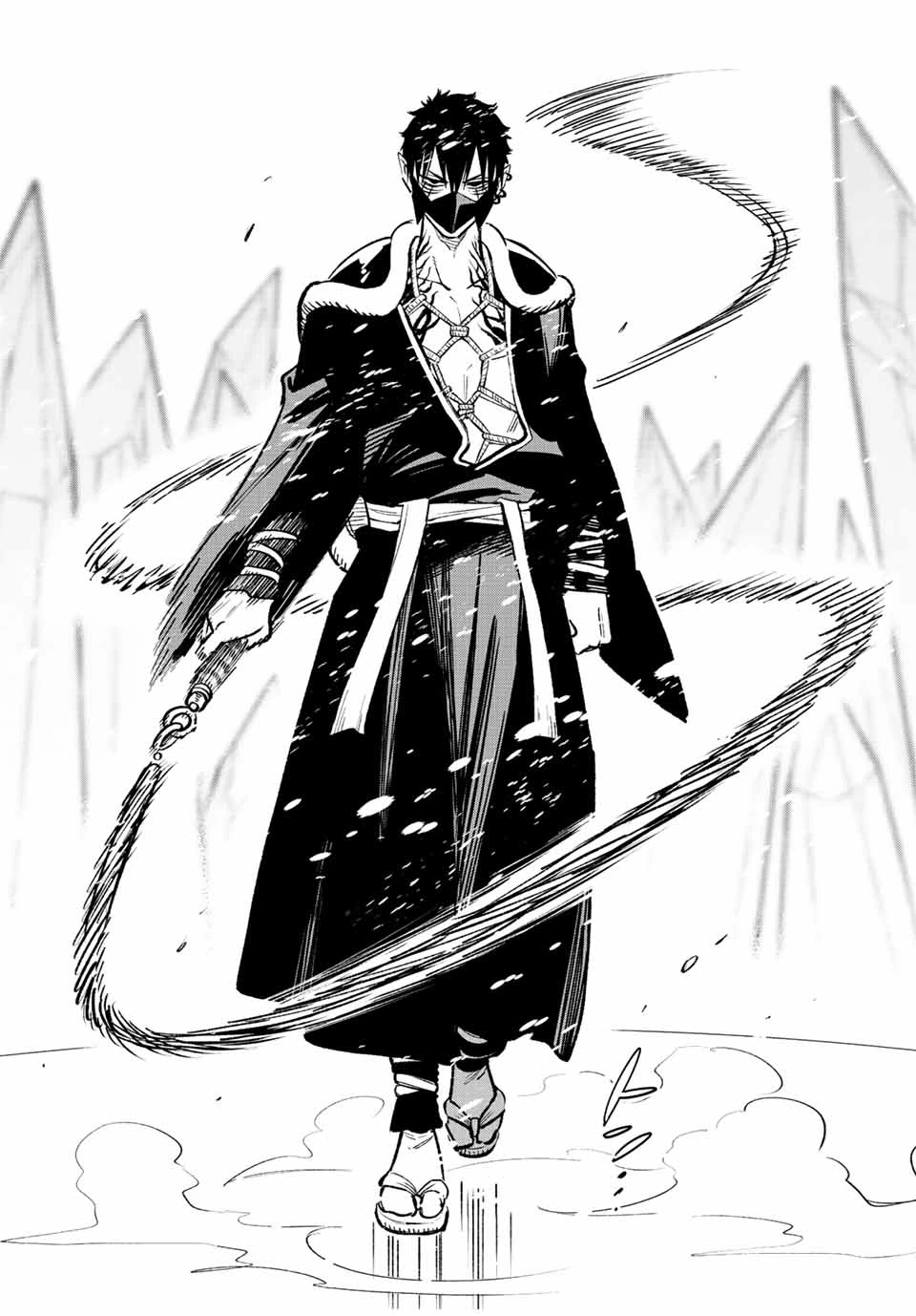 不遇職【鑑定士】が実は最強だった～奈落で鍛えた最強の【神眼】で無双する～ 第70.1話 - 4