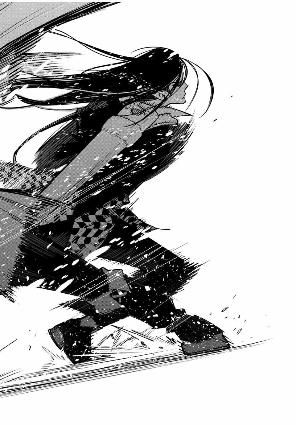 不遇職【鑑定士】が実は最強だった～奈落で鍛えた最強の【神眼】で無双する～ 第69.2話 - 5