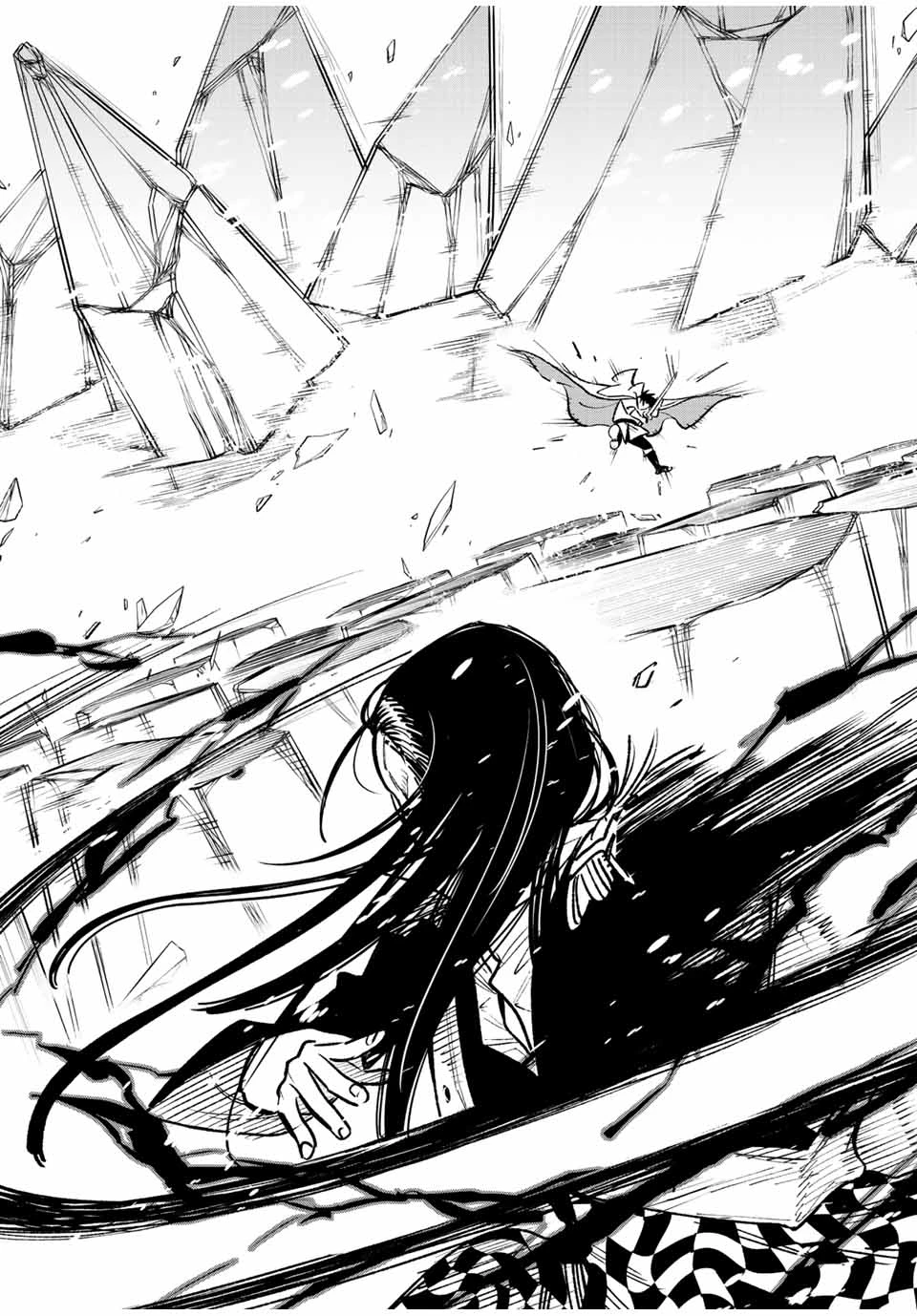 不遇職【鑑定士】が実は最強だった～奈落で鍛えた最強の【神眼】で無双する～ 第69.1話 - 5