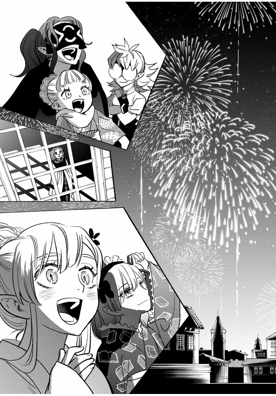 不遇職【鑑定士】が実は最強だった～奈落で鍛えた最強の【神眼】で無双する～ 第60.2話 - 13