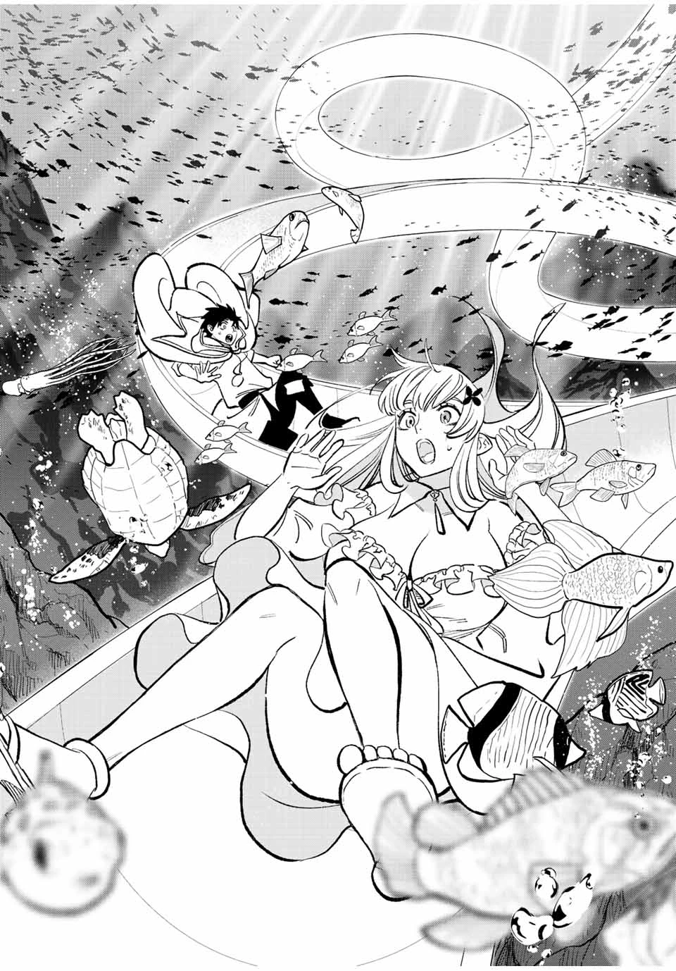 不遇職【鑑定士】が実は最強だった～奈落で鍛えた最強の【神眼】で無双する～ 第60.1話 - 8