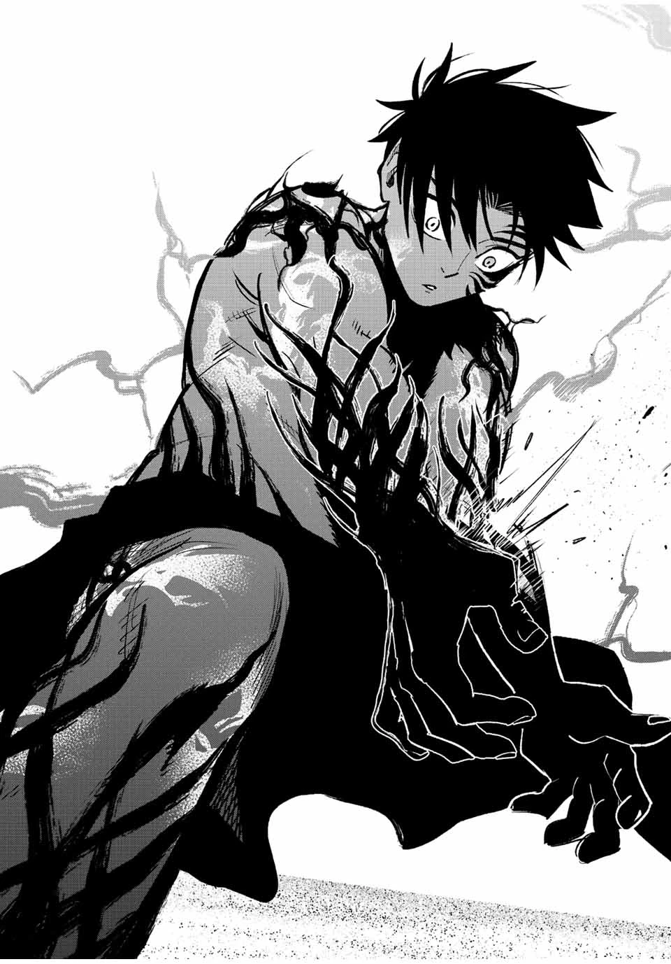 不遇職【鑑定士】が実は最強だった～奈落で鍛えた最強の【神眼】で無双する～ 第53.2話 - 9