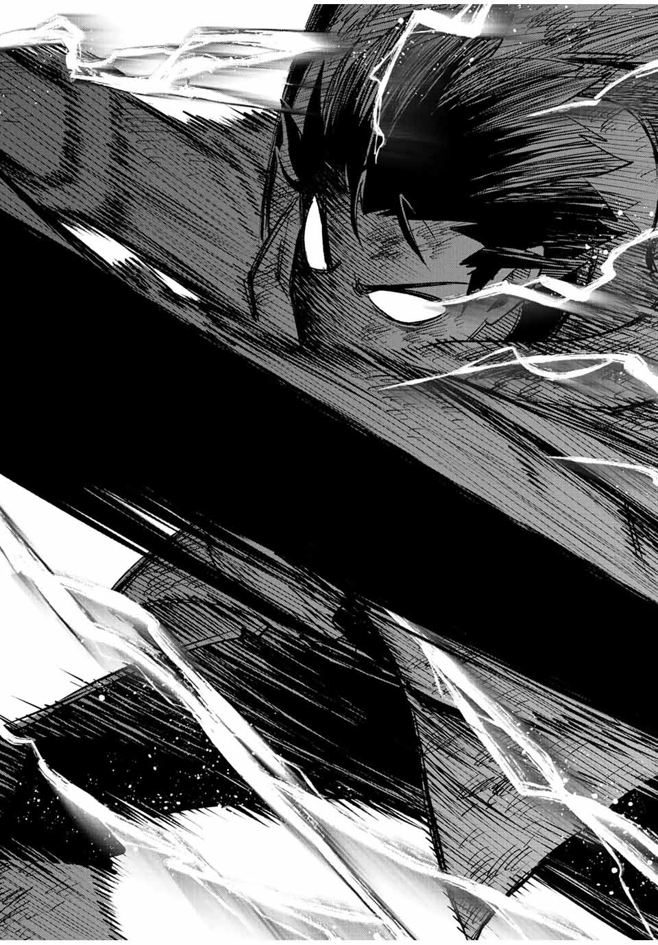 不遇職【鑑定士】が実は最強だった～奈落で鍛えた最強の【神眼】で無双する～ 第51.2話 - 8