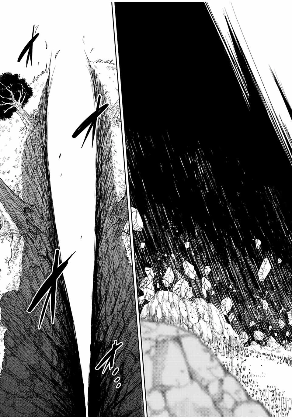 不遇職【鑑定士】が実は最強だった～奈落で鍛えた最強の【神眼】で無双する～ 第51.2話 - 10