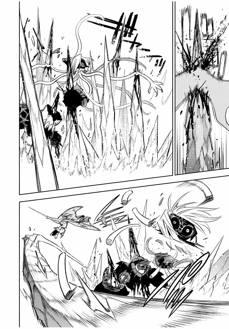 不遇職【鑑定士】が実は最強だった～奈落で鍛えた最強の【神眼】で無双する～ 第51.1話 - 6