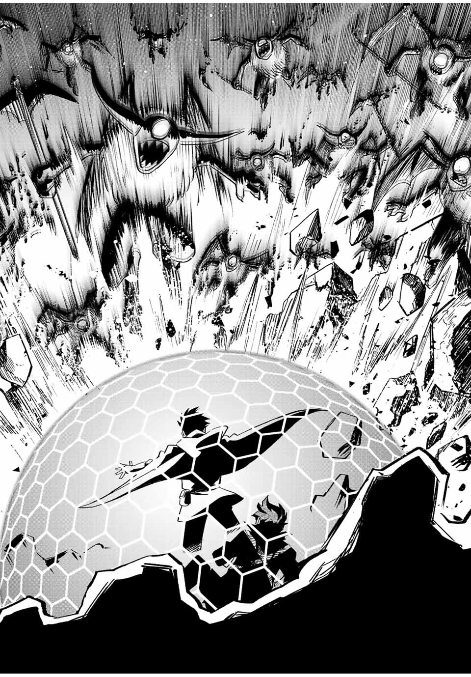 不遇職【鑑定士】が実は最強だった～奈落で鍛えた最強の【神眼】で無双する～ 第44.2話 - 5