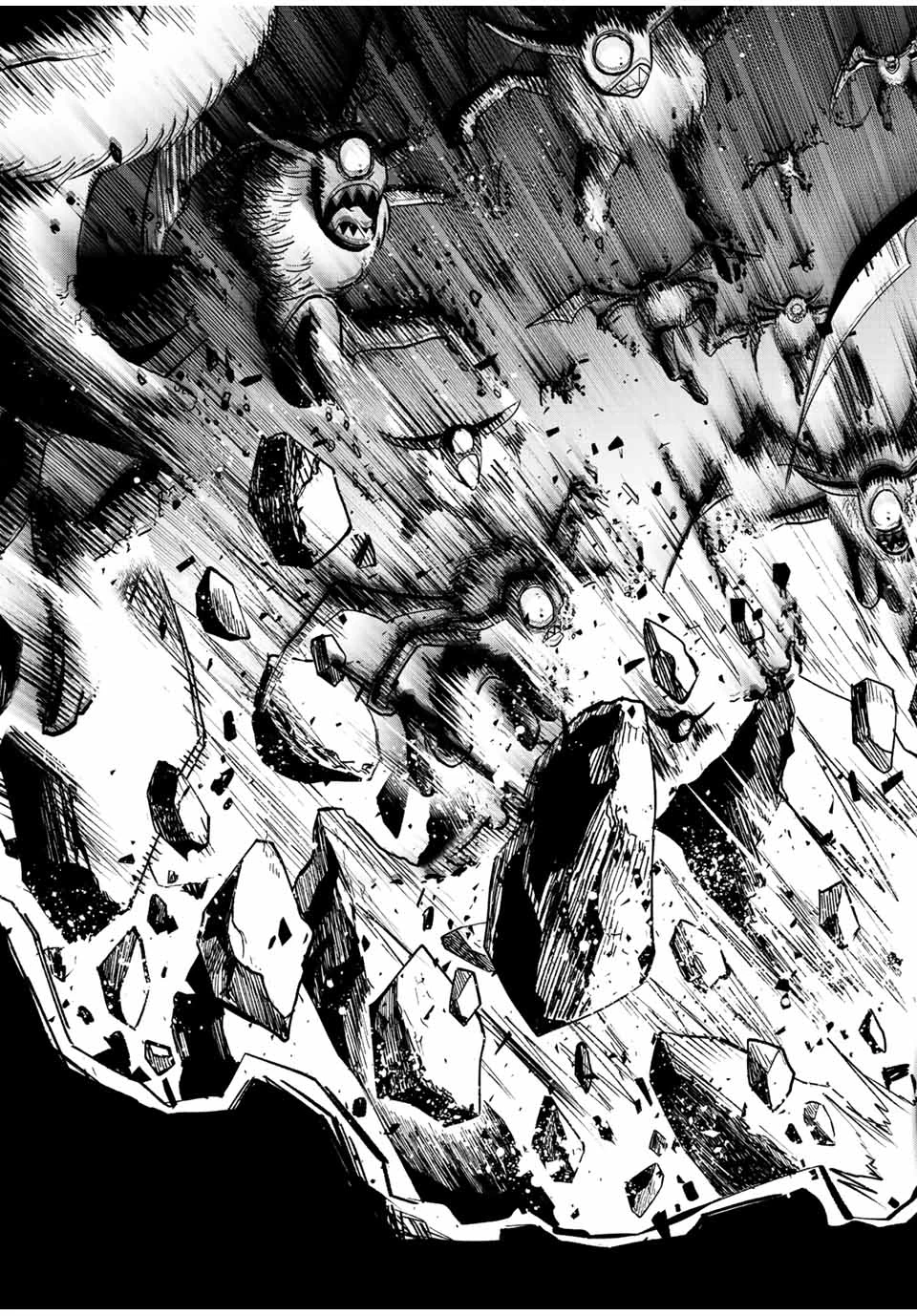 不遇職【鑑定士】が実は最強だった～奈落で鍛えた最強の【神眼】で無双する～ 第44.2話 - 6