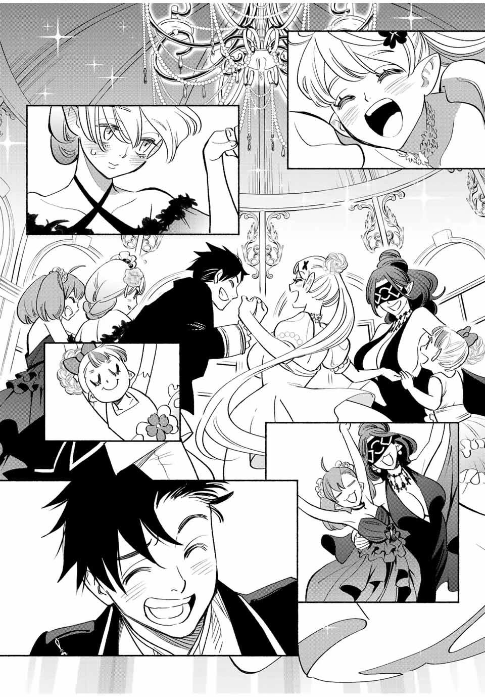 不遇職【鑑定士】が実は最強だった～奈落で鍛えた最強の【神眼】で無双する～ 第43.1話 - 14