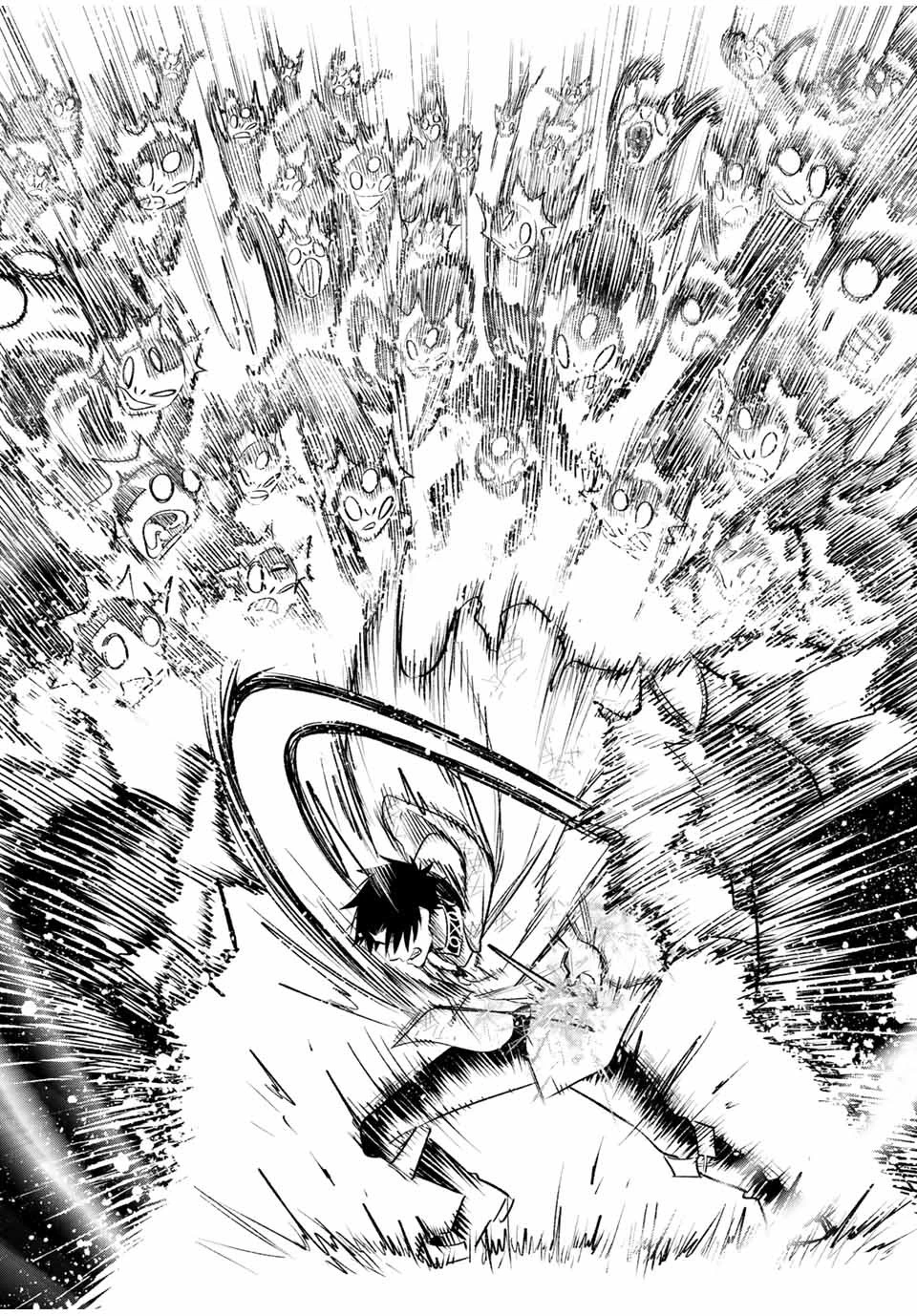 不遇職【鑑定士】が実は最強だった～奈落で鍛えた最強の【神眼】で無双する～ 第33.2話 - 5