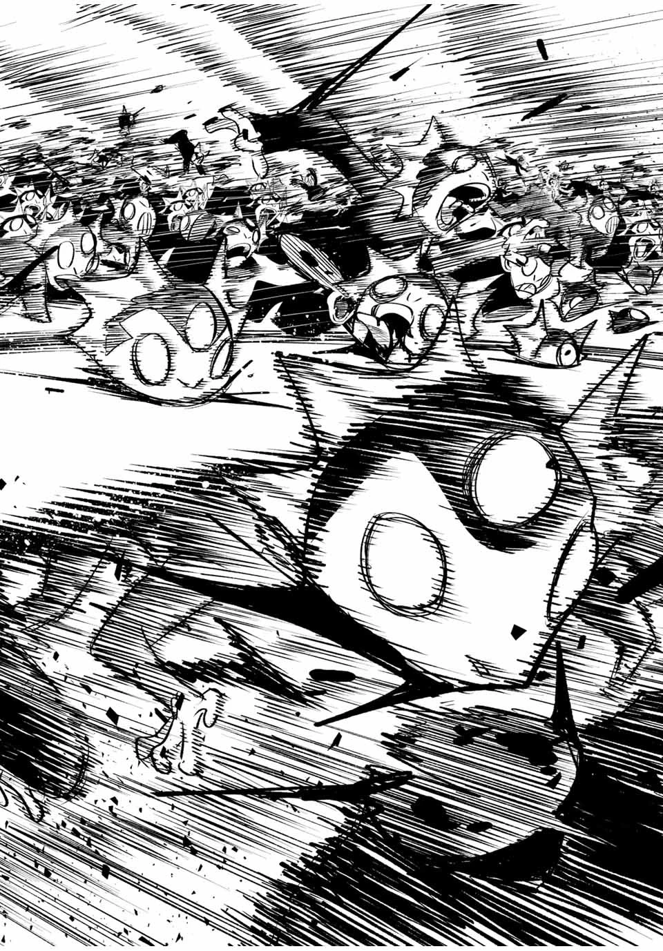 不遇職【鑑定士】が実は最強だった～奈落で鍛えた最強の【神眼】で無双する～ 第33.2話 - 6