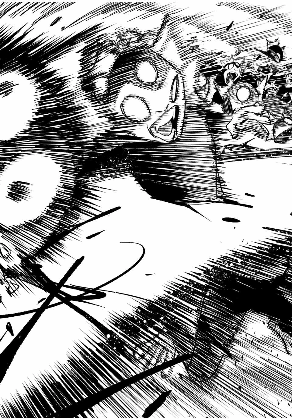 不遇職【鑑定士】が実は最強だった～奈落で鍛えた最強の【神眼】で無双する～ 第33.2話 - 7