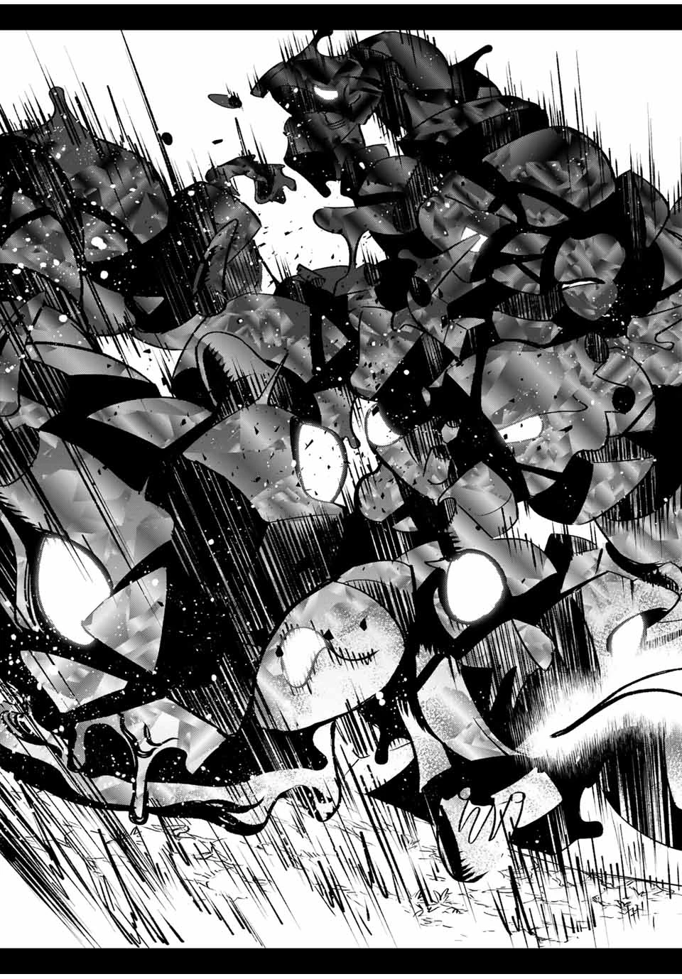 不遇職【鑑定士】が実は最強だった～奈落で鍛えた最強の【神眼】で無双する～ 第30.2話 - 7