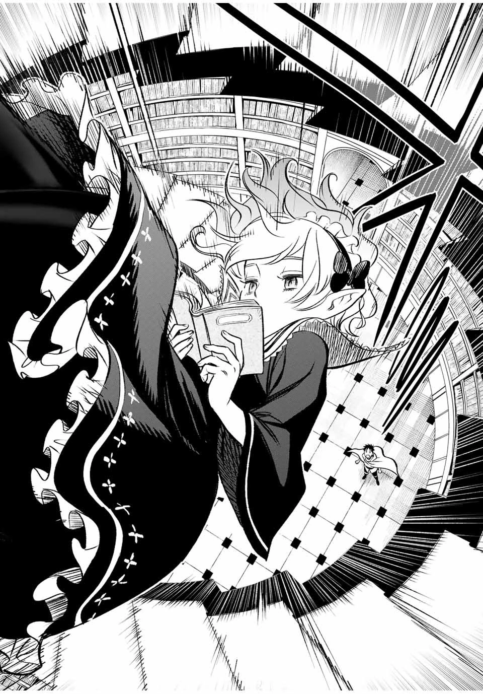 不遇職【鑑定士】が実は最強だった～奈落で鍛えた最強の【神眼】で無双する～ 第25.1話 - 12